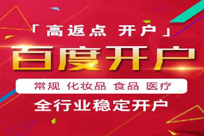 SEM托管代运营案例解析：ROI大幅提升的秘诀